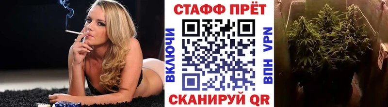 Купить наркотик аптеки Рудня блэк спрут как зайти  СОЛЬ  Мефедрон  ТГК  Кокаин  Галлюциногенные грибы  Гашиш 