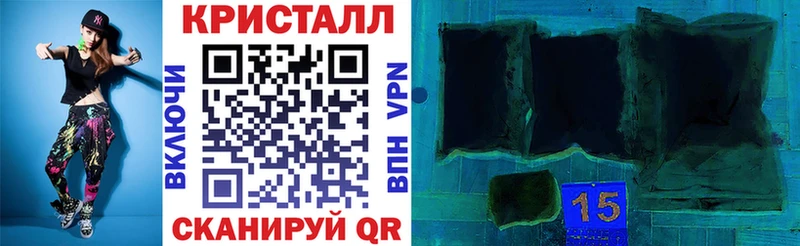 магазин  наркотиков  Рудня  Amphetamine Premium 