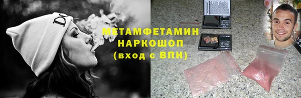 СК Балабаново
