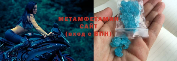 СК Балабаново
