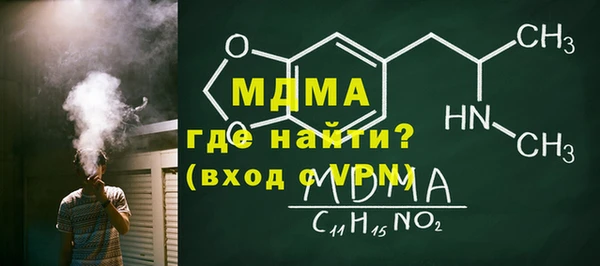 СК Балабаново