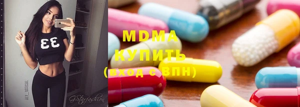 каннабис Балахна