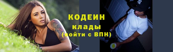 СК Балабаново