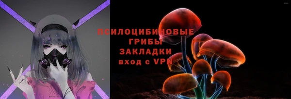 метамфетамин Баксан