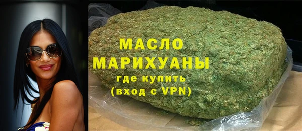 метамфетамин Баксан