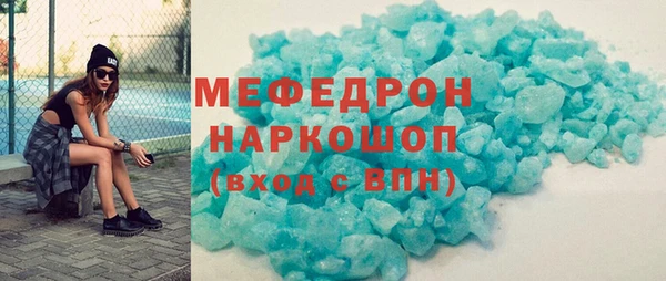 СК Балабаново