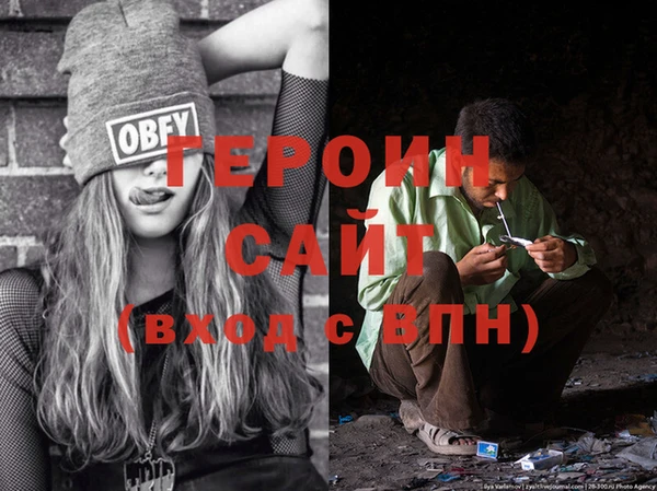 СК Балабаново