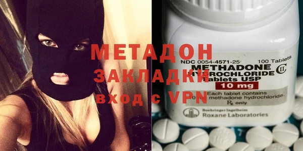 марки nbome Нязепетровск
