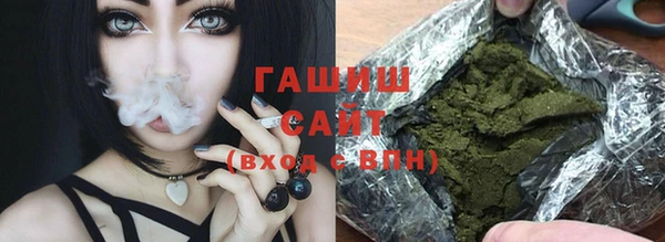 метамфетамин Баксан