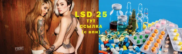 каннабис Балахна