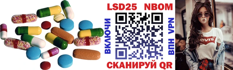 Лсд 25 экстази ecstasy  нарко площадка как зайти  Рудня 