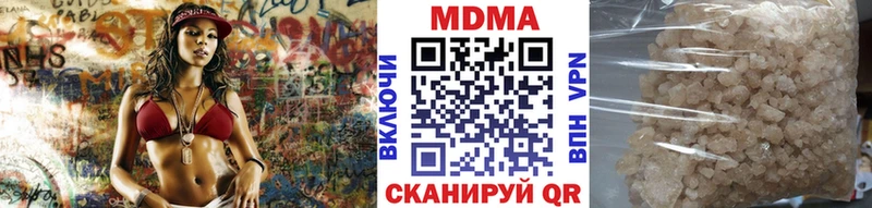 закладки  Рудня  MDMA crystal 