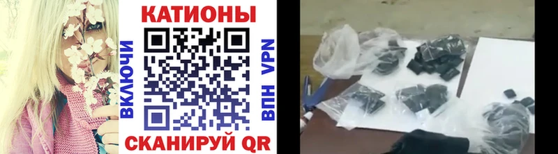 hydra рабочий сайт Рудня Мефедрон кристаллы